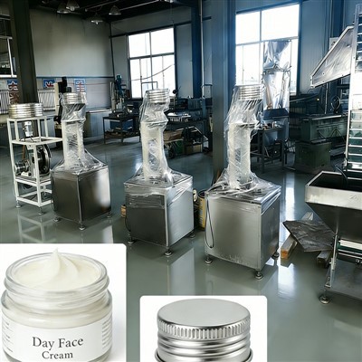 Лінія виробництва денного крему для обличчя