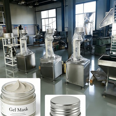 Лінія виробництва ковпачків з різьбленням для гелевих масок