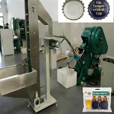 Лінія з виробництва ковпачків для джину{0}}очевидно