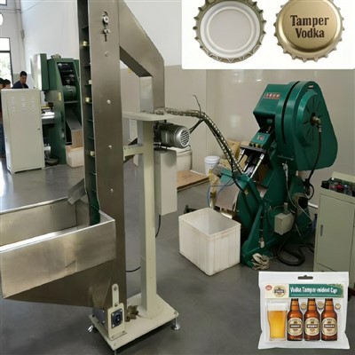 Горілка Tamper{0}}Лінія виробництва кришки
